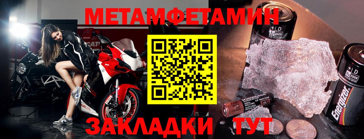 kraken сайт  Амфетамин  Мурино  сайты даркнета клад  АМФЕТАМИН 97%  Вход с VPN 
