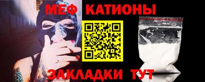 гашишное масло Бугуруслан