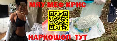 гидра Будённовск