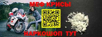 гашишное масло Бугуруслан