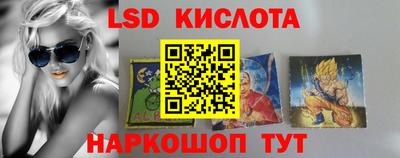 гашишное масло Бугуруслан