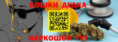 винт Сибай