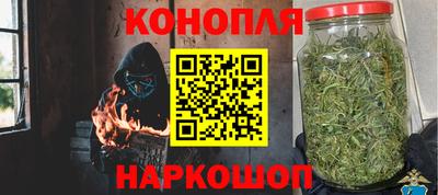 бошки Бузулук