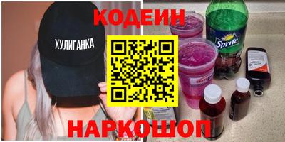 бошки Бузулук
