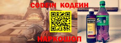 бошки Бузулук