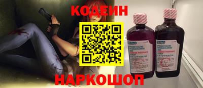 гашишное масло Бугуруслан