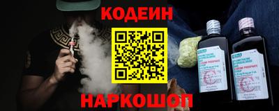 гашишное масло Бугуруслан