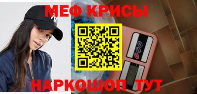 дмт Сертолово